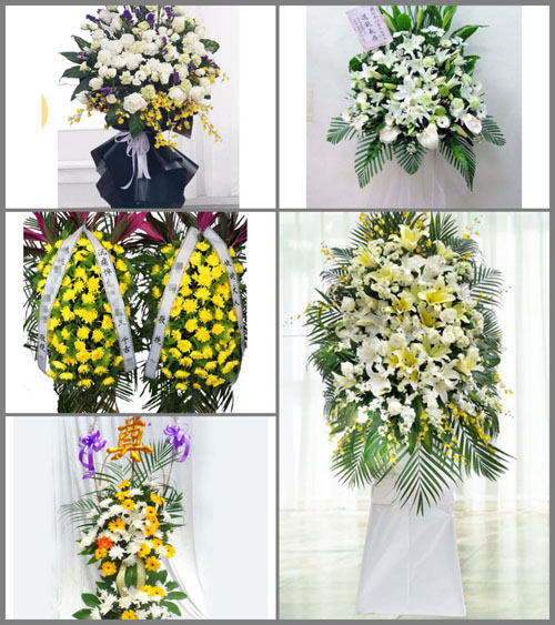贵州毕节市赫章县六曲河镇江子村白事花篮预定