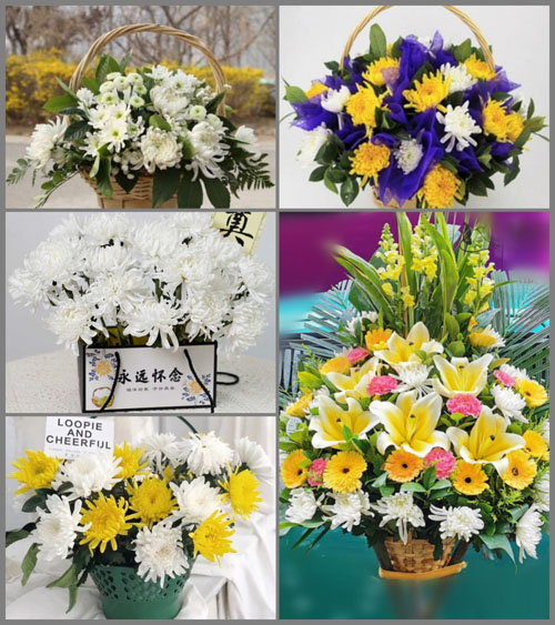 贵州毕节市赫章县六曲河镇江子村白事提篮配送